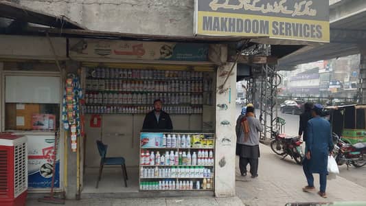 Deep Cleaning Staff Required Lahore - 22k to 50k Salary