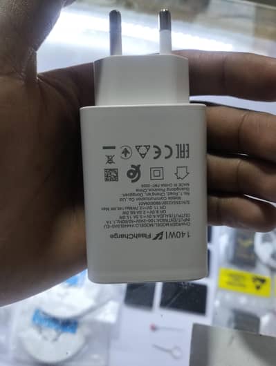 Adapter original 140 w