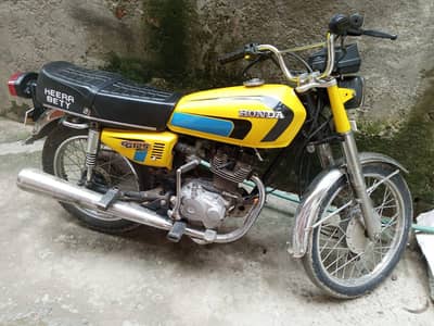 Honda 125