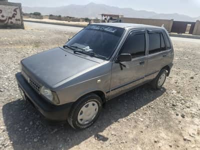 Urgent Sale
