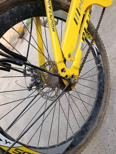 bycycle