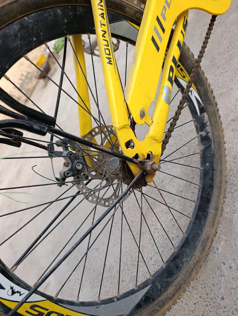 bycycle 0