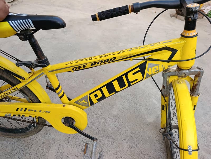 bycycle 1
