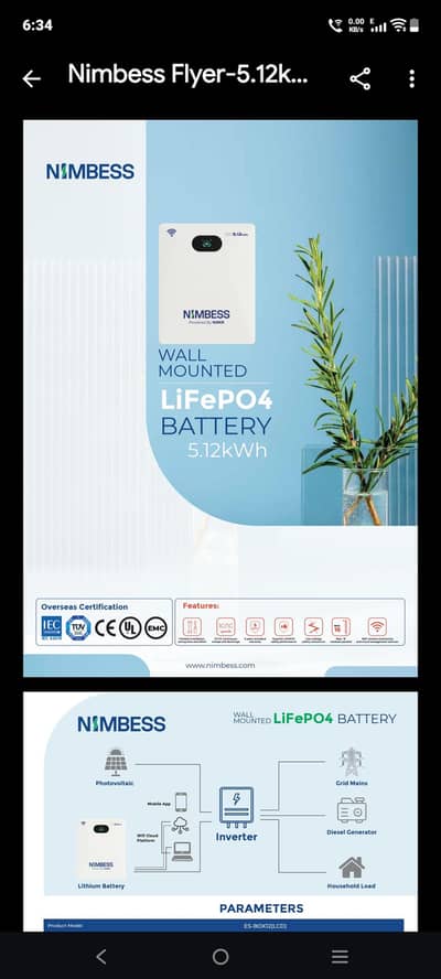 NIMBESS BATTERIES