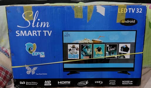32 inch led
