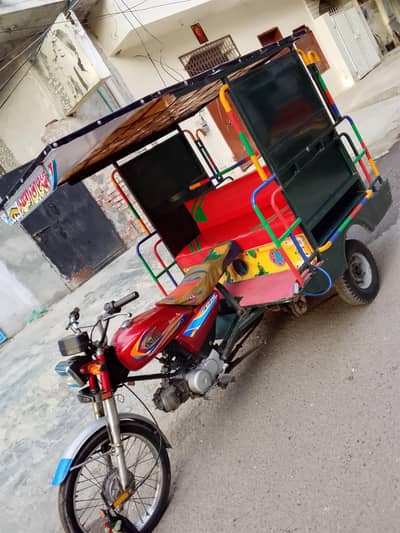 Chingchi Rickshaw United 100cc, open Letter,03093363403 call me