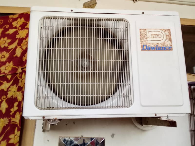 Dowlance 2