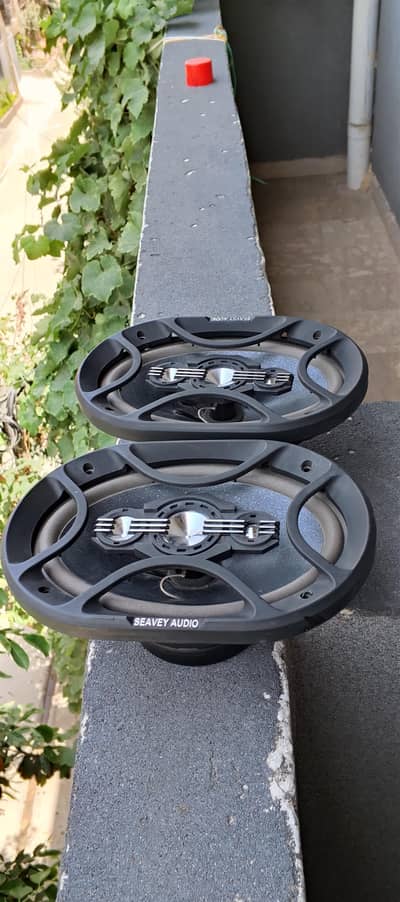 seavey Audio