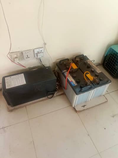 Daewoo battery  Dib  180  and  Deawoo Dib 135