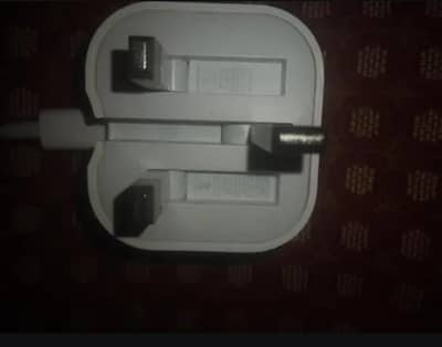 charging cable