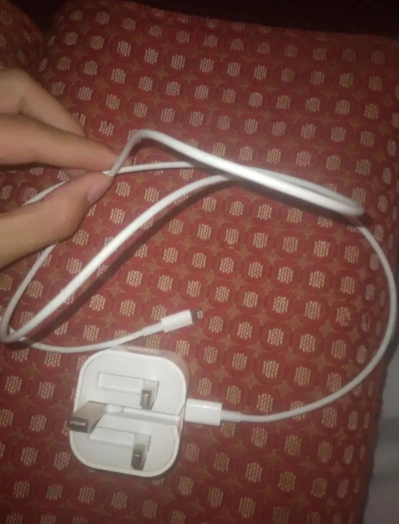charging cable 1