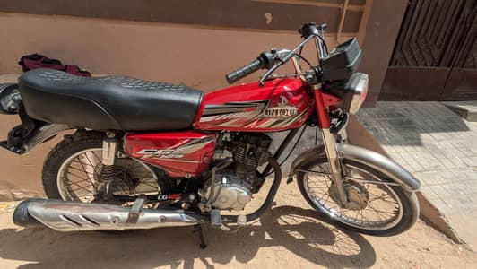 Unique 2012 Karachi number
