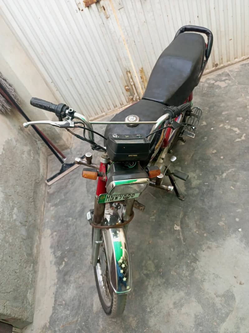 Power Bick 0