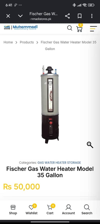 Fischer Gas Water Heater Model 35 Gallon