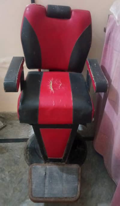 grooming chair