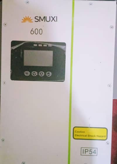 100A inverter