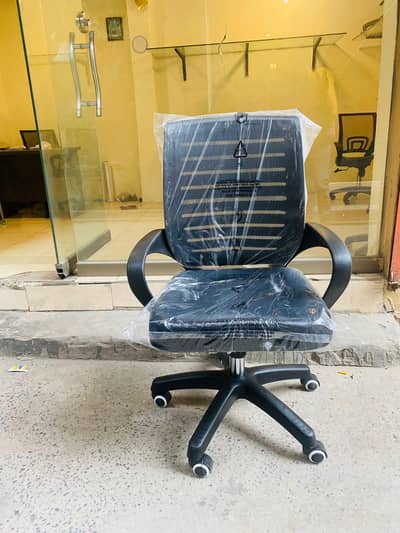 computer revolving chair