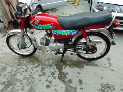ride collor