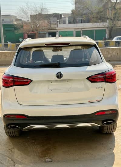 MG HS Trophy 2021