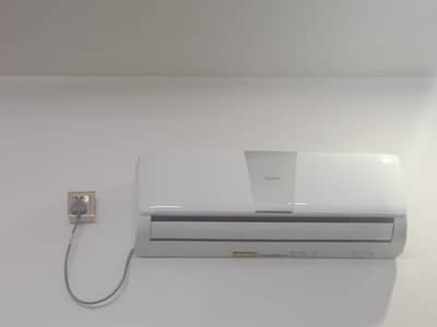 “Haier Split AC for Sale – Excellent Cooling Condition”
