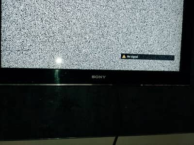 LCD TV
