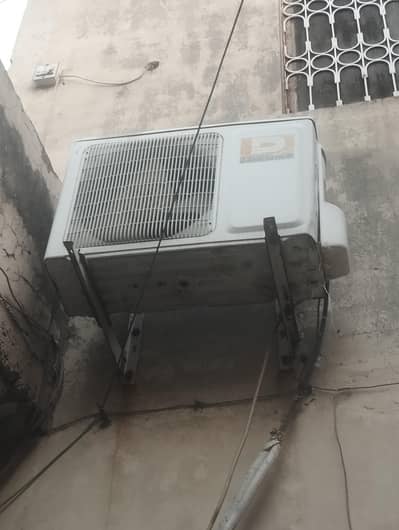 ac in running position