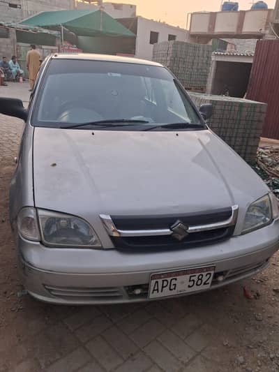 cutltus 2007