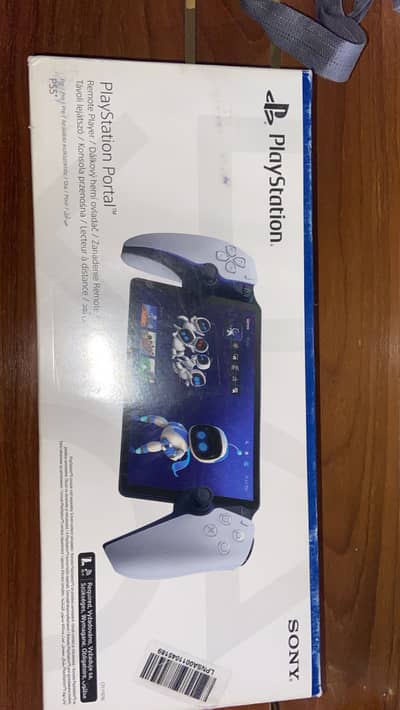 ps5 portal