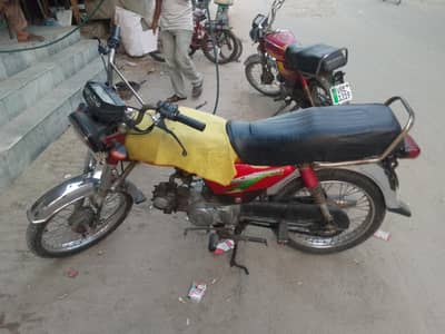 Road prince bike for sale
