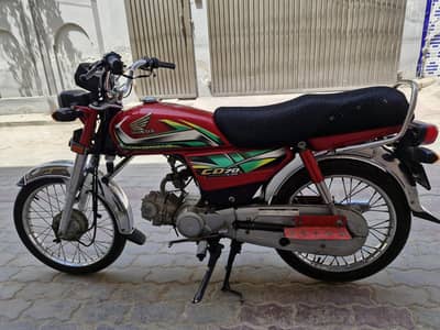 Honda 70 CC 2022 Model