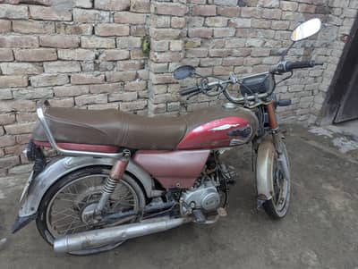 Dhoom YD 70