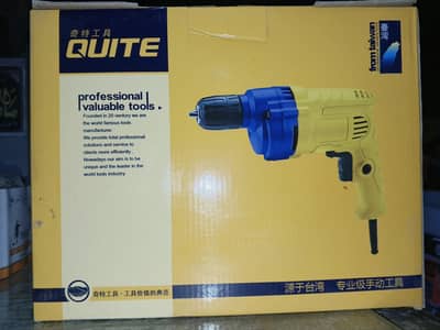 QUITE Electric Drill Machine | Heavy Duty Hand Drill