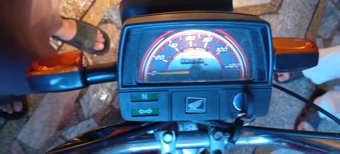 Honda CD 70