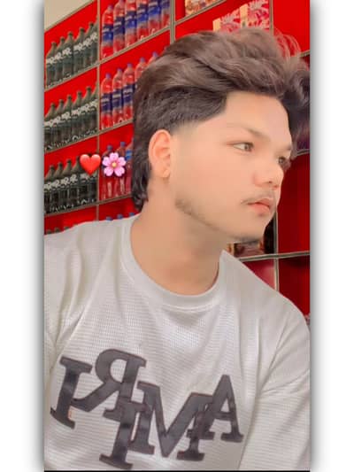 Ali Hamza