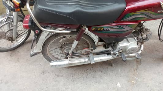 Honda 70 2022 k last month register 2023