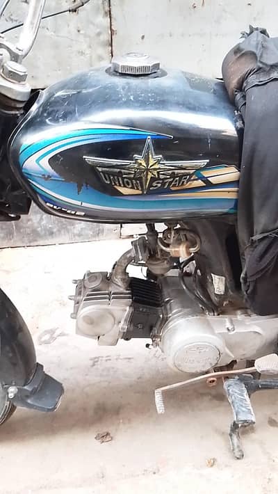 union star urgent sale
