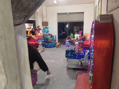 shopi