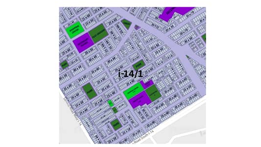 8 Marla (1800 Square Feet/200 Square Yard) Possession Plot Available For Sale In CDA Sector I-14/4 Corner Plus Huge Extra Land And 70ft Wide Road Demand 2.07 Crore