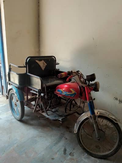 sale for bike