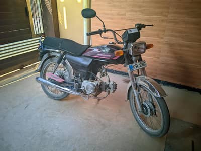 yamaha dhoom yd-70