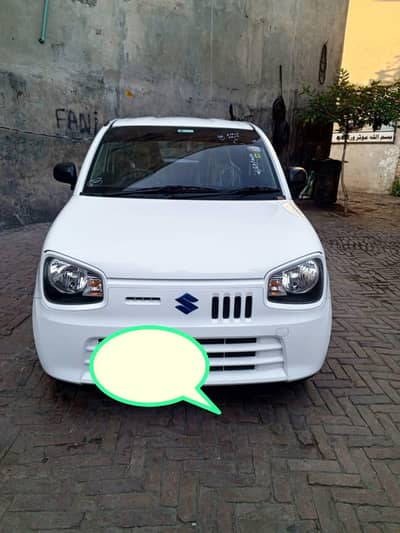 Suzuki Alto VXR