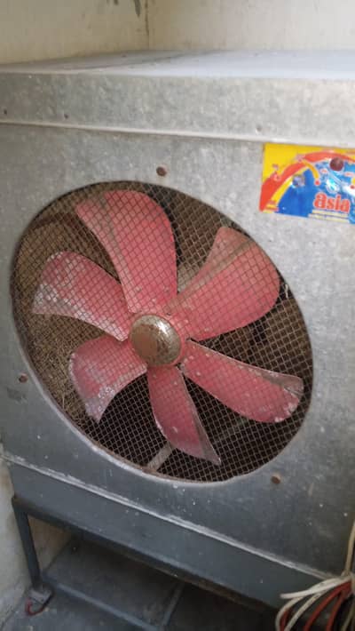 cooler Fan