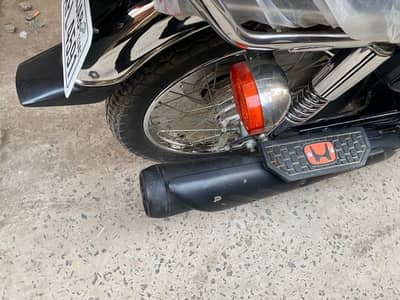 honada 2021
