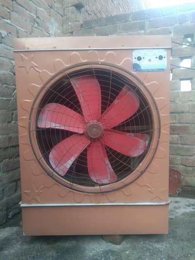 air Cooler For Sale