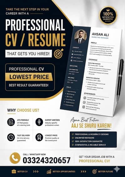 Professional ATS Friendly CV Maker | Starting From Rs. 299