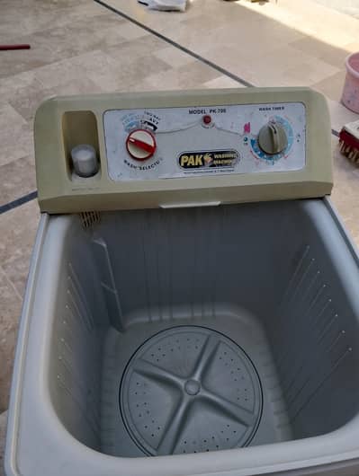 pak washing machine