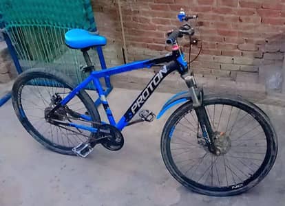 Proton Racy Cycle 