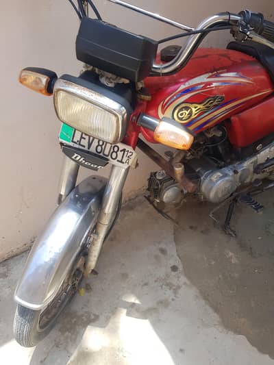 moter cycle for sale