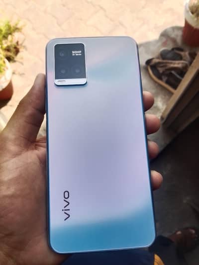 vivo y33s 8 128 gb