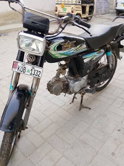 Bike for sale